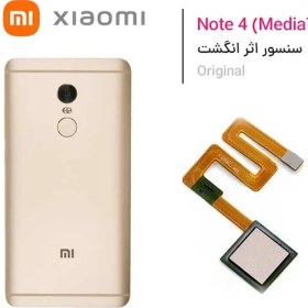 تصویر سنسور اثر انگشت شیائومی Redmi Note 4 