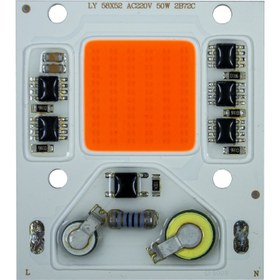 تصویر چیپ لامپ رشد گیاه 50 وات مدل 2b72C 