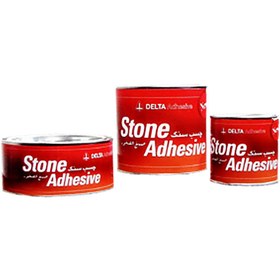 تصویر چسب سنگ دلتا Stone Adhesive DELTA