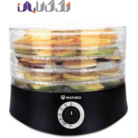 تصویر میوه خشک کن متئو مدل MFD 30 Matheo MFD 30 Fruit Dehydrator
