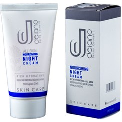 تصویر دلانو کرم شب مغذی و آبرسان قوی پوست 50 میل Nourishing Night Cream 