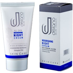 تصویر دلانو کرم شب مغذی و آبرسان قوی پوست 50 میل Nourishing Night Cream 