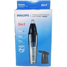 تصویر موزن گوش و بینی مدل PH222 