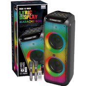 تصویر اسپیکر برودو BTS-2125 Brodu BTS-2125 Speaker