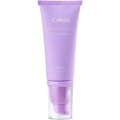 تصویر کرم پودر فلوئیدی پرفکت کاور SPF15 کالیستا 40 میلی لیتر Callista Perfect Cover SPF15 Fluid Foundation 40 ml