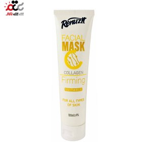 تصویر ماسک صورت حاوی کلاژن 100میل رینوزیت Renuzit Collagen Facial Mask 100ml