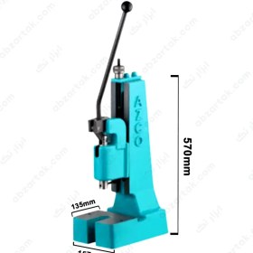 تصویر پرس دستی اهرمی بدنه چدنی مدل 1200 PAD ارس زنجان 