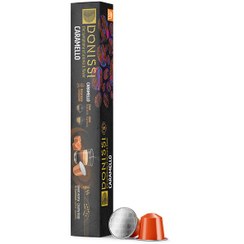 تصویر کپسول قهوه کاراملو 