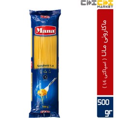 تصویر اسپاگتی مانا قطر ۱.۴ سایز ۵۰۰ گرم 