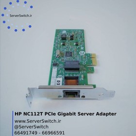تصویر کارت شبکه تک پورت سرور HP NC112T 