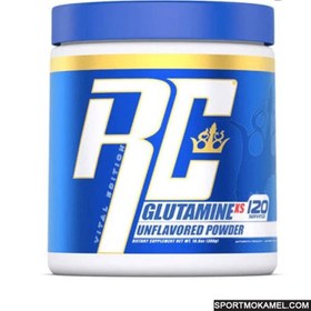 تصویر مکمل گلوتامین رونی کلمن (RC GLUTAMINE XS) 