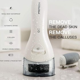 تصویر پدیکور شارژی پرایتک PRITECH 