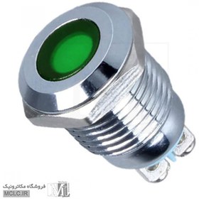 تصویر لامپ سیگنال 12بی دی 