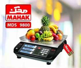 تصویر ترازوی محک مدل 9800 ظرفیت 15 کیلو دقت 1 گرم سینی تخت Mahak Shopping Scale MDS 9800