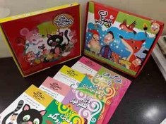 تصویر پک رنگ آمیزی جدید (نارنج) 