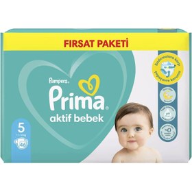 تصویر پوشک پریما پمپرز سبز ترکیه Prima Pampers سایز پنج 5 بسته ی 46 عددی Prima Pampers Size 5 Diaper Pack of 46