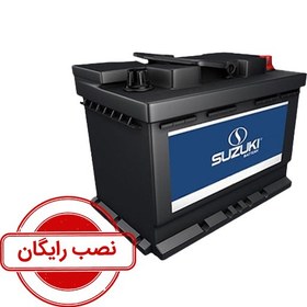 تصویر باتری خودرو سوزوکی ۵۵ آمپر اتمی 