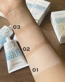 تصویر بی‌بی کرم فار.ماسی - ۲ 