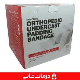 تصویر باند زیر گچ ارتوپدی ( ویبریل ) ثمین طب orthopedic undercast padding bandage samin teb