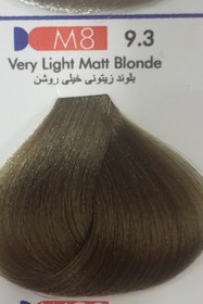 تصویر رنگ مو اسکاتس سری زیتونی (Olive)حجم ۱۰۰ میل - ۹.۳ Scotts Hair Color Olive Series 100 ml