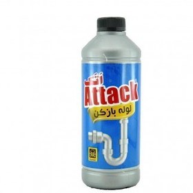 تصویر مایع لوله باز کن اتک حجم 1000ML 