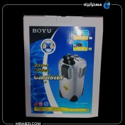 تصویر فیلتر سطلی بویو مدل EF-20 