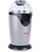 تصویر پاپ کورن ساز دسینی مدل GPM-830 بدون روغن 