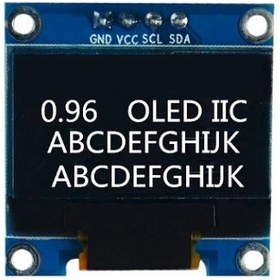 تصویر ماژول نمایشگر OLED سفید تک رنگ “0.96 اینچ 4 پین با رابط I2C 