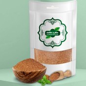 تصویر خاکشیر درجه یک (2 کیلویی) 