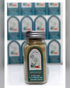 تصویر پودر گشنیز - شیشه چهارگوش سایز3 / 55 coriander powder
