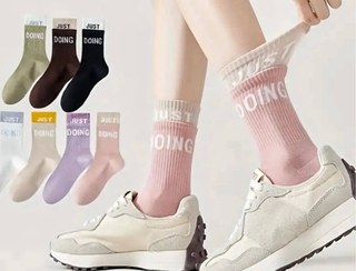 تصویر جوراب JUST DOING 