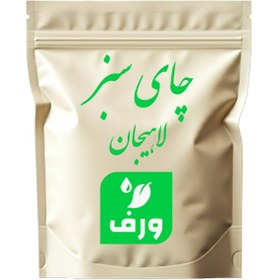 تصویر چای سبز - 500 گرم 