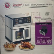 تصویر سرخ کن مایر مدل MR920 ظرفیت ۱۵ لیتر بدون روغن 