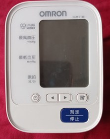 تصویر دستگاه فشار خون بازویی مارک امرون مدل OMRON HEM-8713 