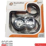 تصویر کیت تسمه تایم پژو پارس تیپ ۵ رایکالتون 