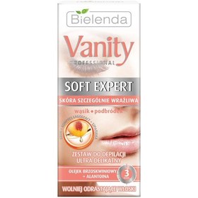 تصویر کرم موبر صورت مناسب برای پوست حساس ونیتی بی یلندا - حجم 15 میل VANITY SOFT EXPERT sensitive hair removal in cream for face BIELENDA