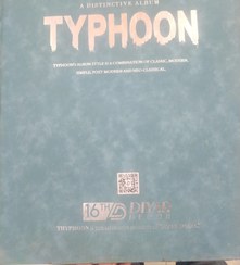 تصویر کاغذ دیواری تایفون - رول Typhoon