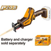 تصویر اره افق بر شارژی اینکو مدل CRSLI6508 ۲۰ ولت 