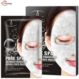 تصویر ماسک صورت نقابی حبابی زغال فعال آیچون بیوتی Aichun Beauty Bamboo Charcoal Bubble Facial Mask