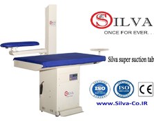 تصویر میز سوپرمکش سیلوا مدل MB52 ا Silva super suction table Silva super suction table