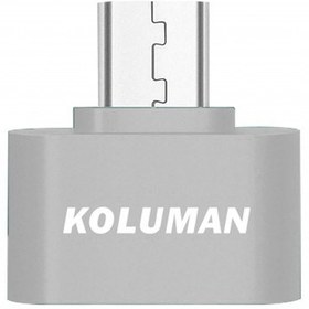 تصویر تبدیل KOLUMAN OTG Micro USB مدل K-OT04 