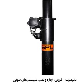 تصویر پایه باند ایستاده اس پی ال SPL SP-F2 