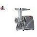 تصویر چرخ گوشت پاناسونیک مدل MK-2500 Panasonic MK-2500 Meat Grinder