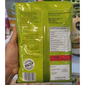 تصویر چای کرک سالوو طعم هل ۱ کیلوگرم 