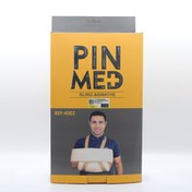 تصویر ثابت کننده شانه و بازو پین مد ( کد 4002 ) بازگرداندن تحرک با حمایت هدفمند