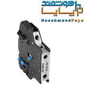 تصویر کنتاکت کمکی ۲NO بغل خور کنتاکتور هیمل 