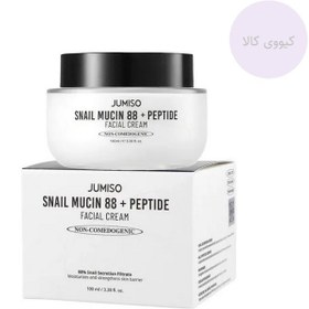 تصویر کرم حلزون و پپتاید جومیسو آبرسان و ترمیم کننده Jumiso snail mucin 88 + peptide cream 