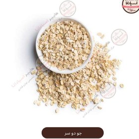 تصویر جو دو سر 