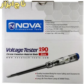 تصویر فازمتر نووا مدل NTT1902 ا Nova NTT1902 Voltage Tester Nova NTT1902 Voltage Tester