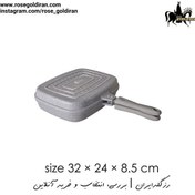 تصویر تابه گریل دوطرفه نچسب ریوالد مدل یورک سایز 34 سانتی متر (طوسی) RIWALD York 34x24 cm Gray Frying Pan with Lid